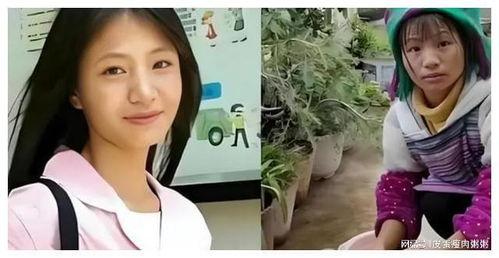 吃瓜的表情包 网红小英被曝大瓜,竟意外曝出惊人“大瓜”